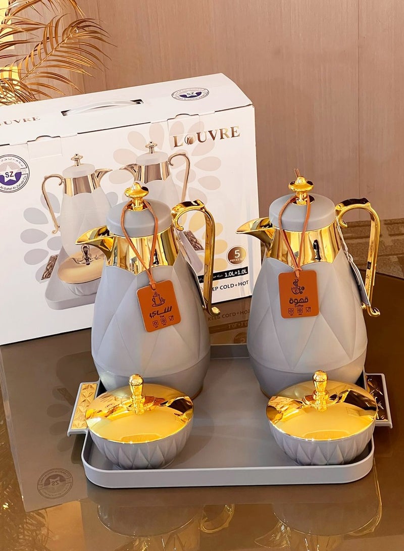 لوفر طقم ترامس شاي وقهوة فاخر بتصميم ماسي أنيق – عدد 2 ترمس مع صينية وعلب تقديم بغطاء – مثالي للضيافة والمناسبات - Image 1